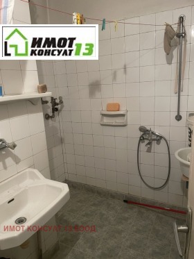 ������� 3-����� | Imot.bg � ����� ������ 14