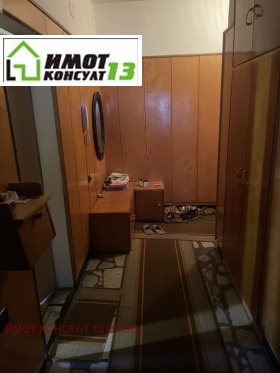 ������� 3-����� | Imot.bg � ����� ������ 10