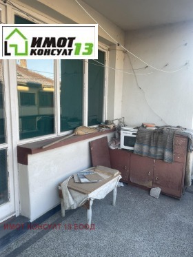 ������� 3-����� | Imot.bg � ����� ������ 11