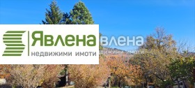 Trama Mala Rakovica, região Sófia