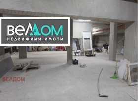 ������� ������� | Imot.bg � ����� ������ 5