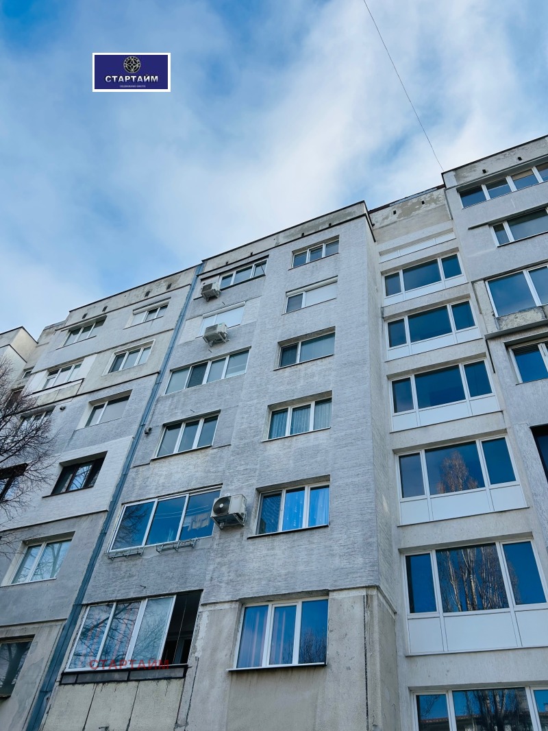 Продава  2-стаен град София , Оборище , 70 кв.м | 69827612 - изображение [2]