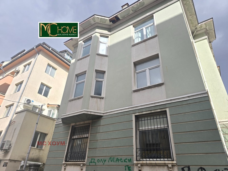 Продава  4-стаен град София , Център , 227 кв.м | 47553306