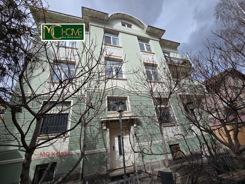 Продава  4-стаен град София , Център , 227 кв.м | 47553306 - изображение [2]