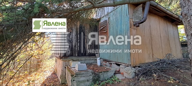 À venda  Trama região Sófia , Mala Rakovica , 600 m² | 44405463 - imagem [5]