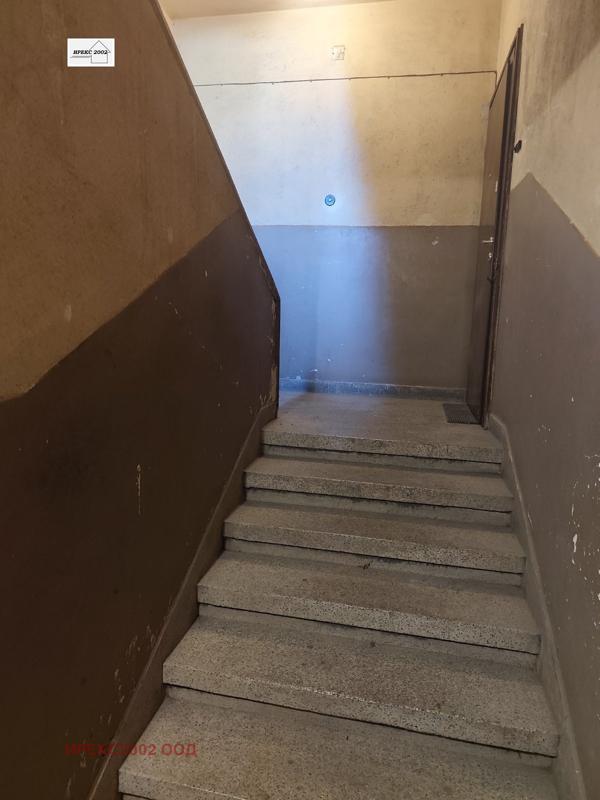 Продава 3-СТАЕН, гр. София, Банишора, снимка 14 - Апартаменти - 56209044
