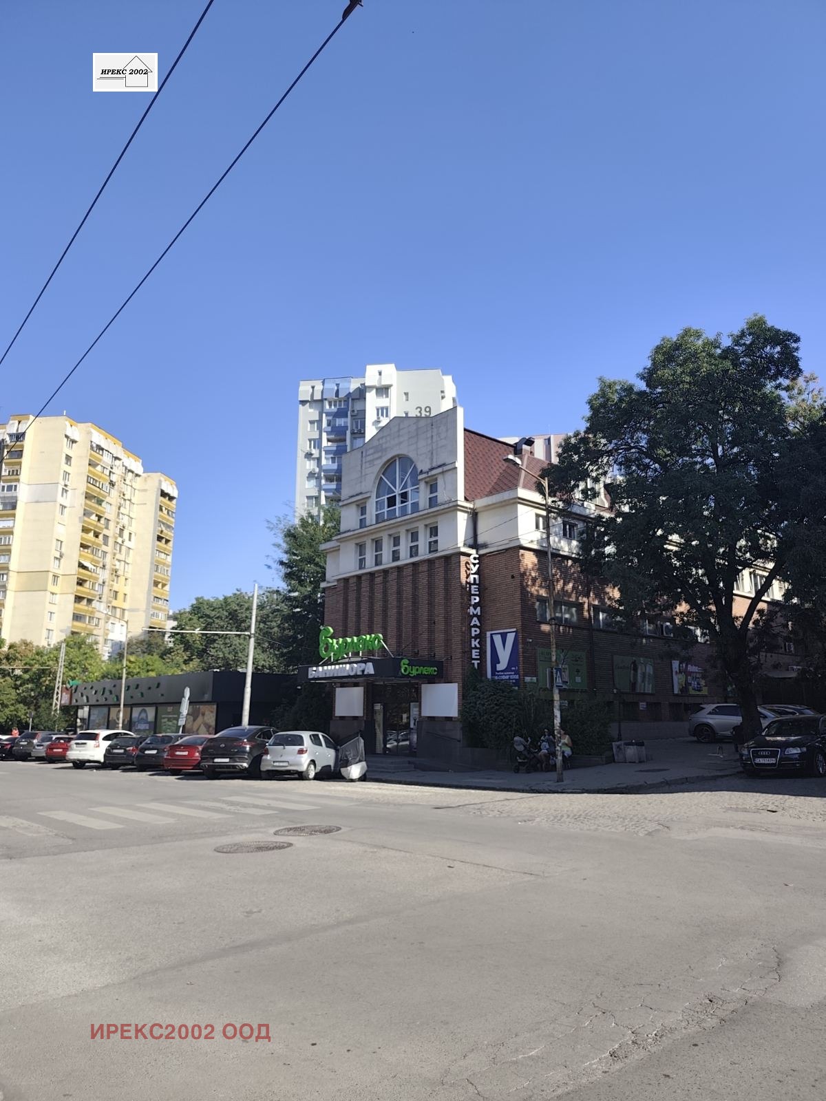 Продава 3-СТАЕН, гр. София, Банишора, снимка 15 - Апартаменти - 56209044