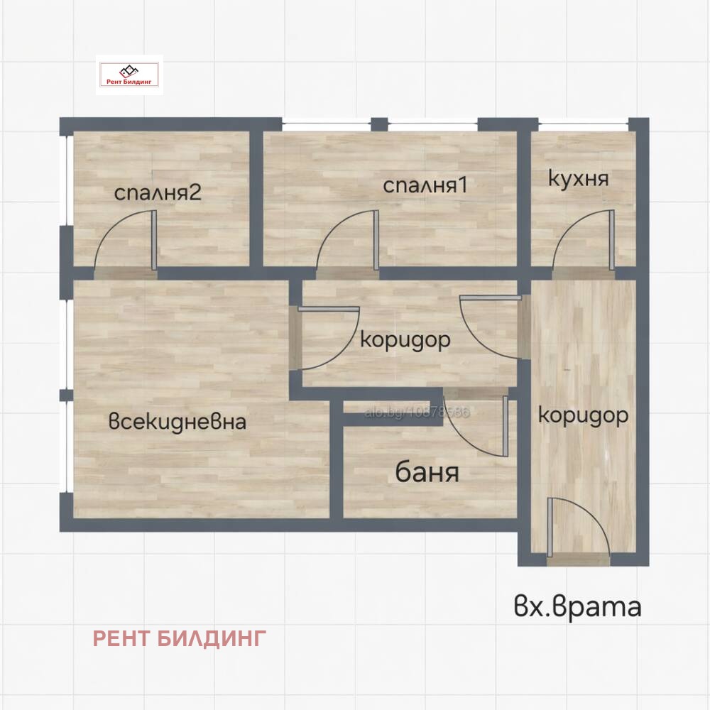 Продава 3-СТАЕН, гр. Бургас, Център