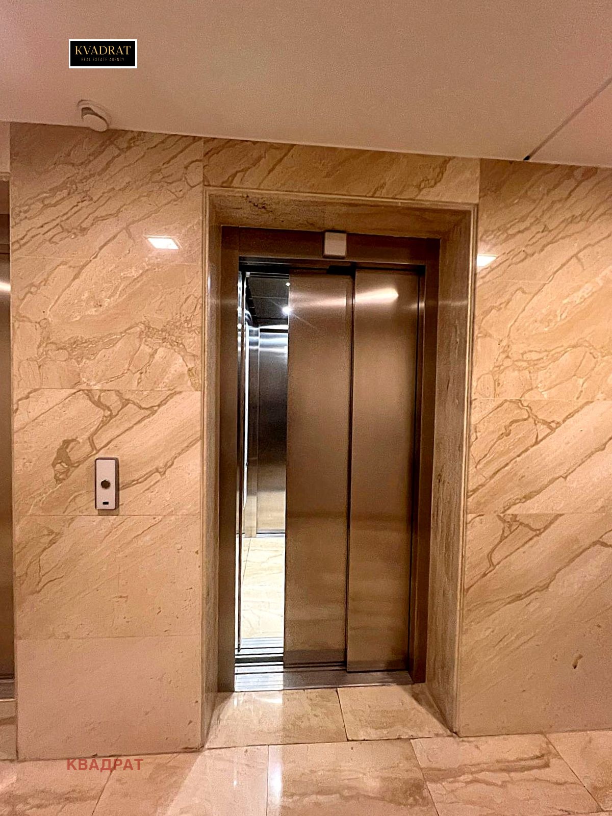 Продава 3-СТАЕН, гр. София, Студентски град, снимка 16 - Апартаменти - 55739991