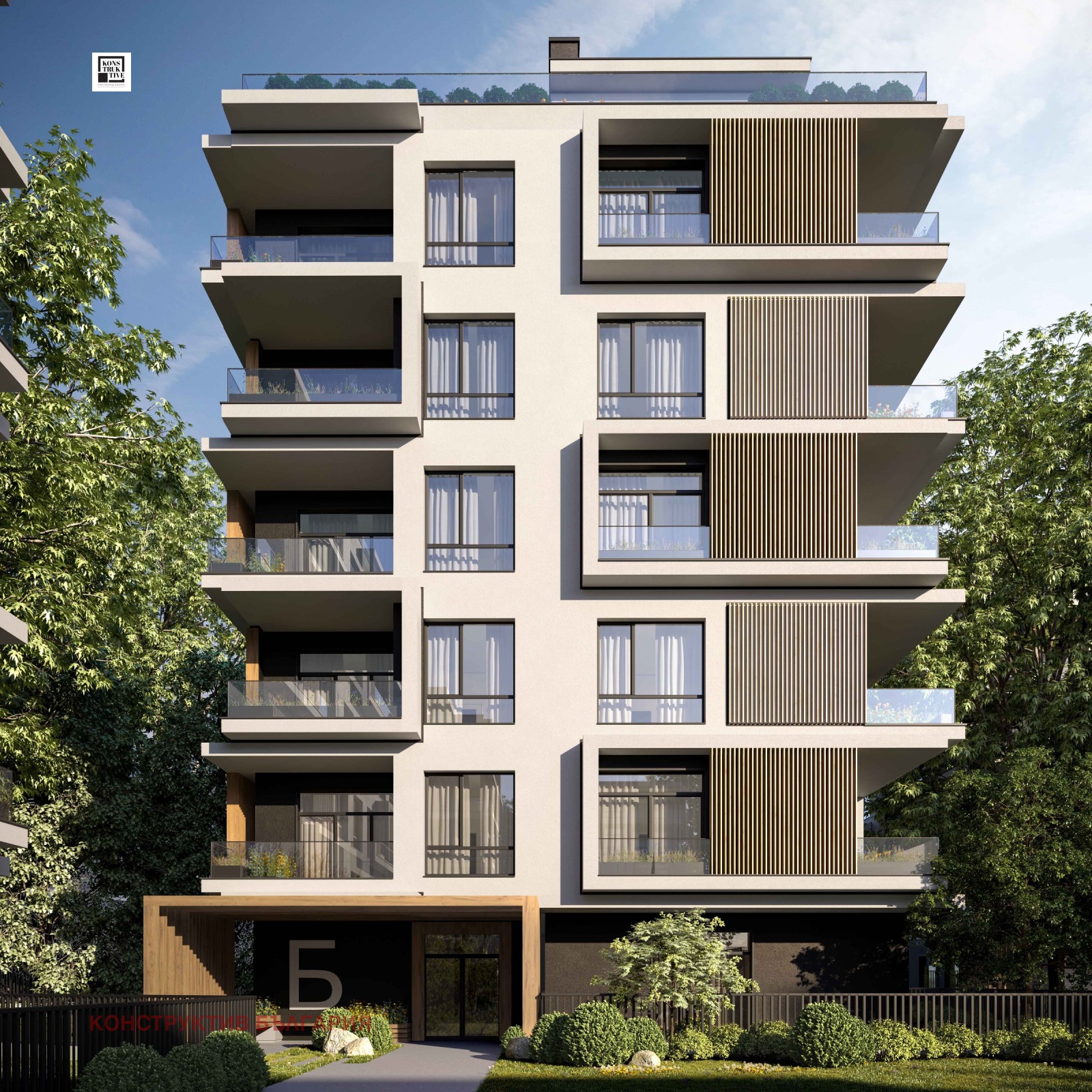 Продава 4-СТАЕН, гр. София, Левски Г, снимка 3 - Апартаменти - 55188040