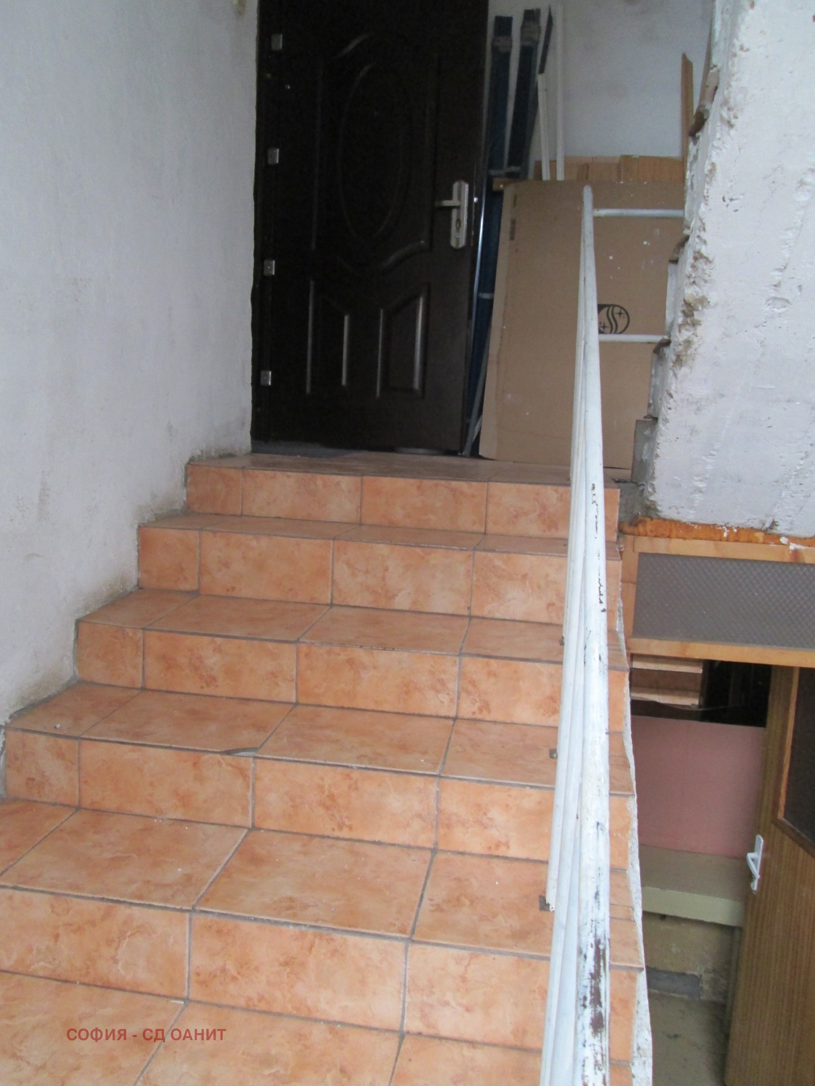 Продава КЪЩА, гр. София, област София-град, снимка 8 - Къщи - 54043529