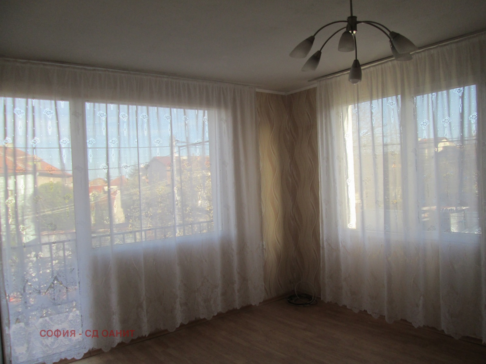 Продава КЪЩА, гр. София, област София-град, снимка 5 - Къщи - 54043529