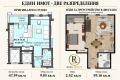 Продава  2-стаен град Пловдив , Христо Смирненски , 59 кв.м | 99777131 - изображение [7]
