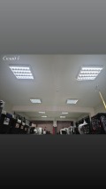 Продава  Склад град Пловдив , Индустриална зона - Изток , 1319 кв.м | 60814650 - изображение [8]