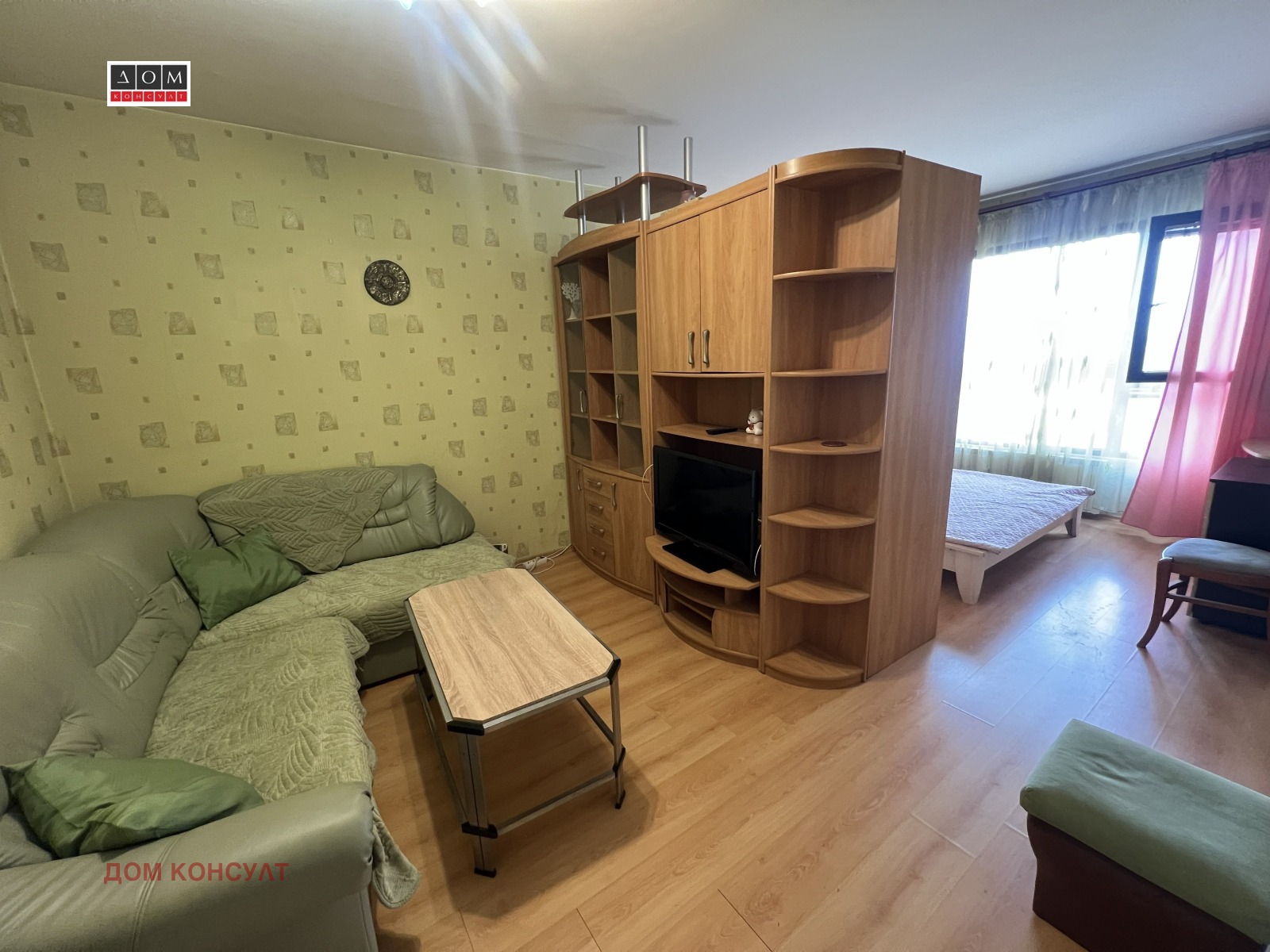 ������� 2-����� | Imot.bg � ����������� 9