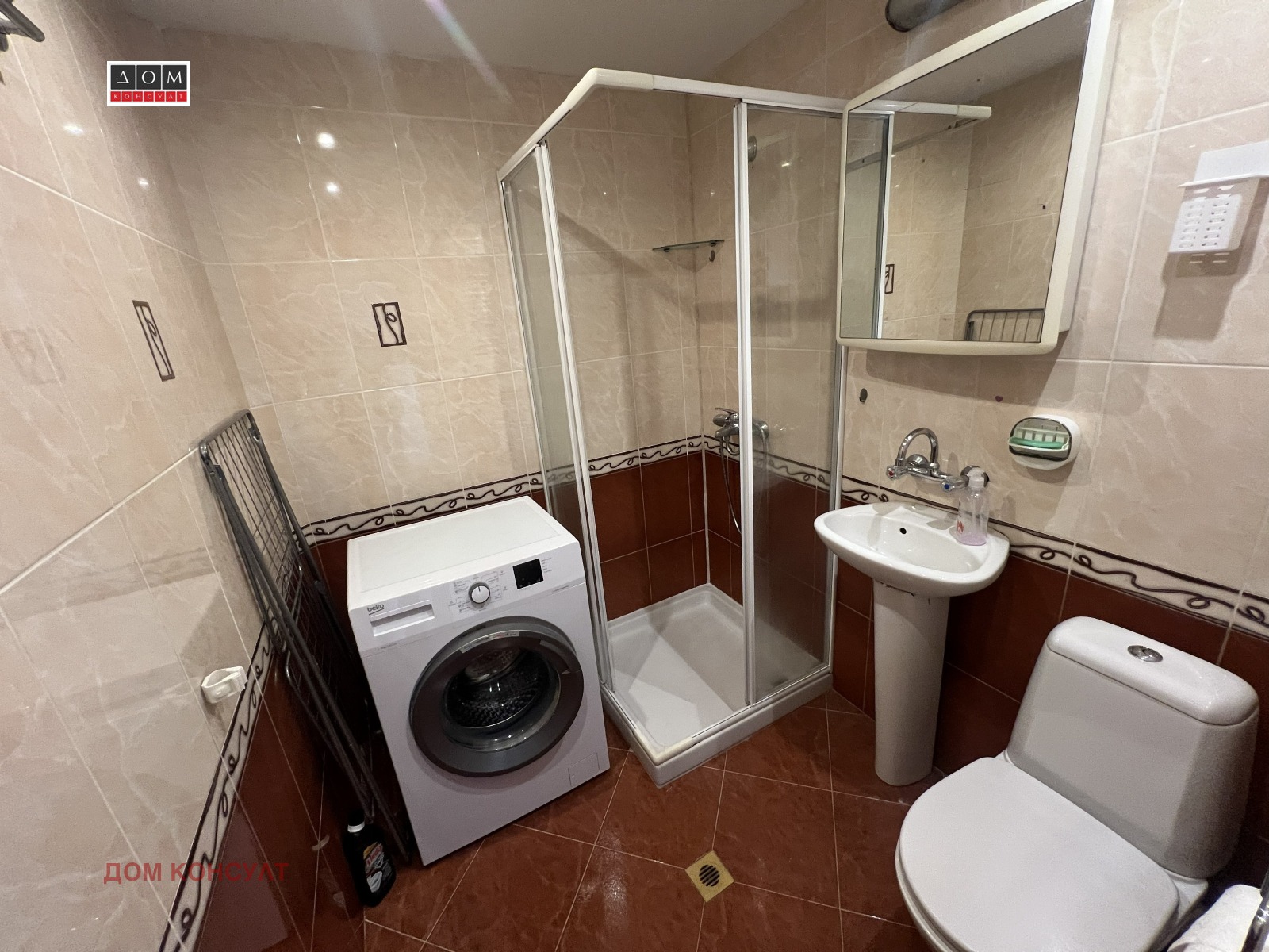 ������� 2-����� | Imot.bg � ����������� 5