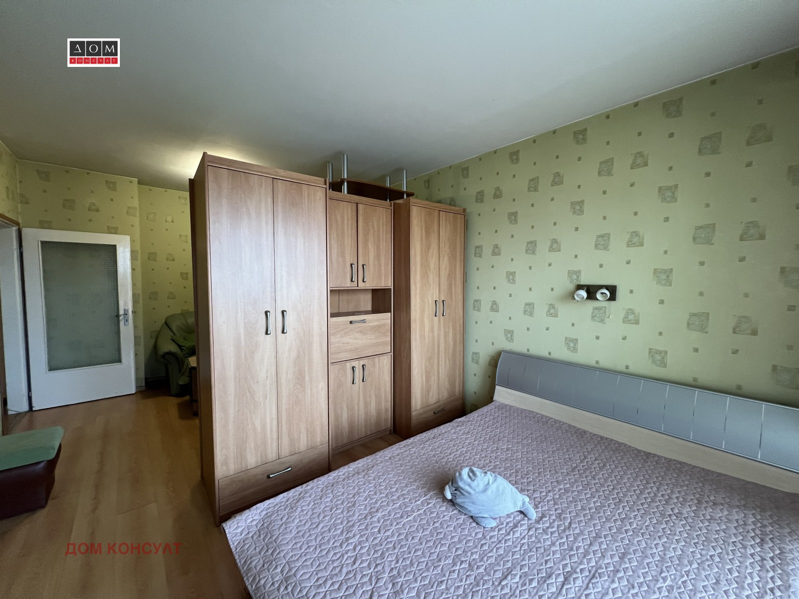 ������� 2-����� | Imot.bg � ����������� 12