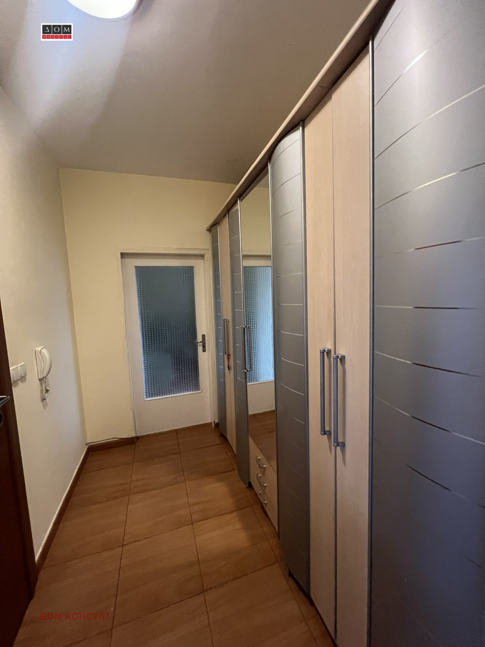 ������� 2-����� | Imot.bg � ����������� 15