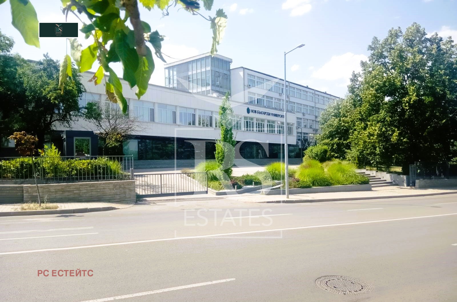 Продава 3-СТАЕН | Imot.bg — изображение 6