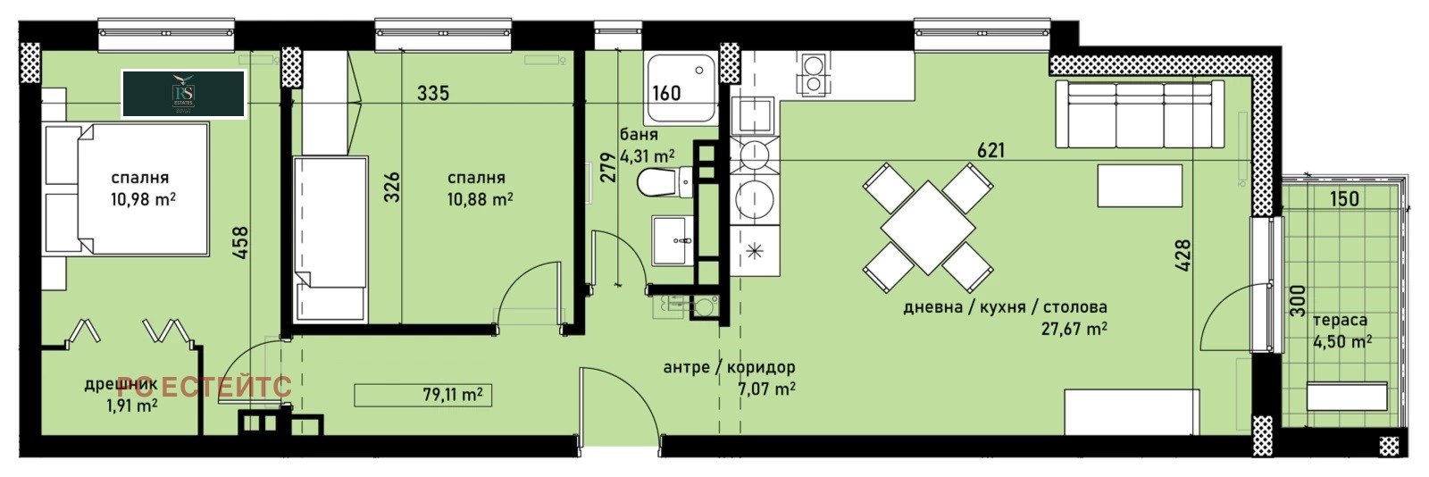 Продава 3-СТАЕН | Imot.bg — изображение 1