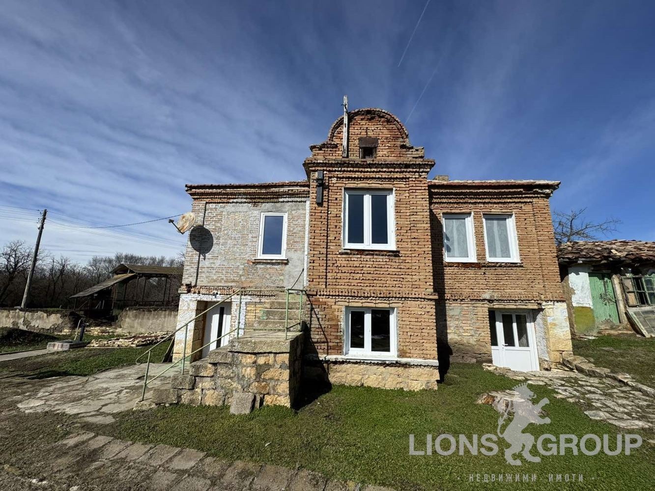 ������� ���� | Imot.bg � ����������� 2