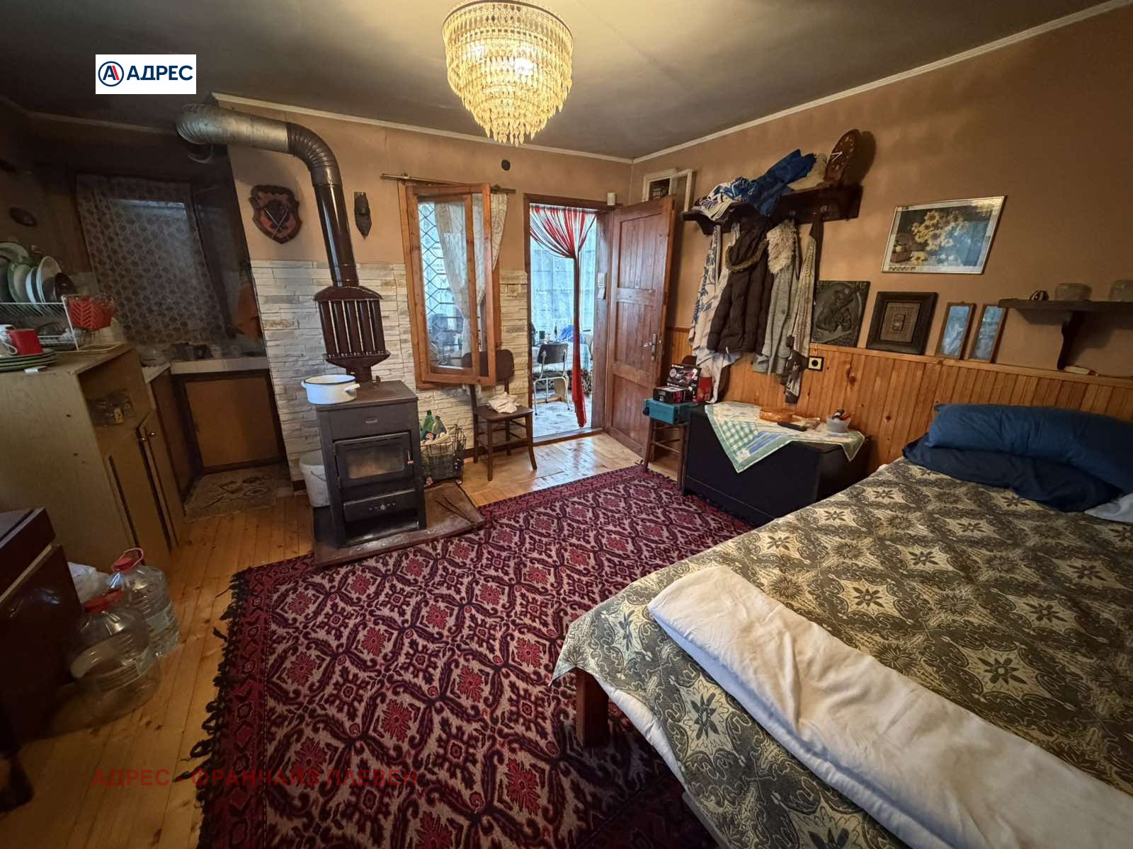 ������� ���� | Imot.bg � ����������� 11