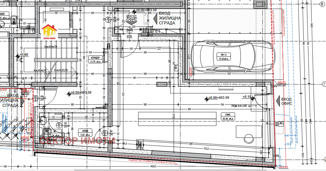 ������� ������� | Imot.bg � ����������� 1