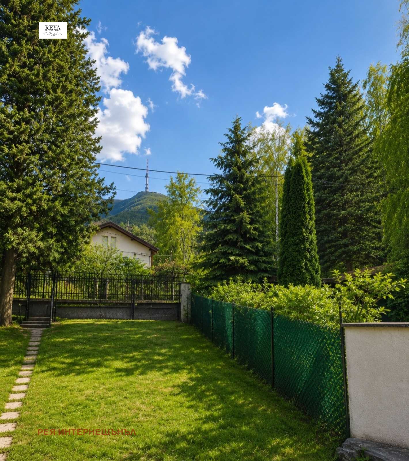 ������� ������ | Imot.bg � ����������� 1