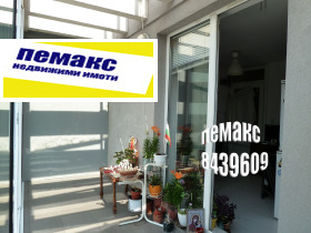  2- | Imot.bg    6