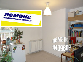  2- | Imot.bg    7