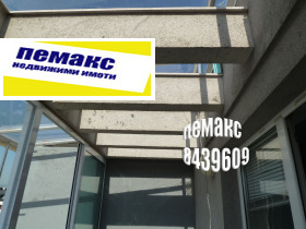  2- | Imot.bg    5