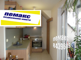  2- | Imot.bg    8