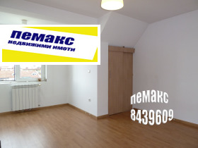 1 yatak odası Centar, Sofia