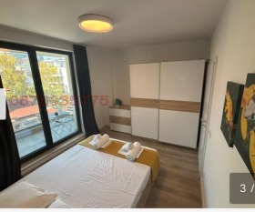 1 quarto Botunec, Sofia
