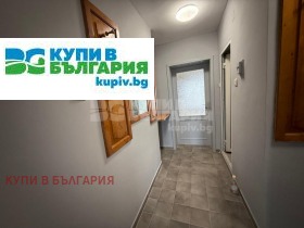 ������� 2-����� | Imot.bg � ����� ������ 8