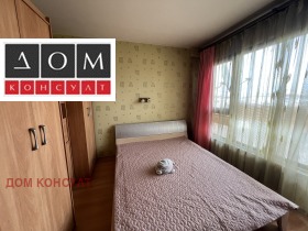 ������� 2-����� | Imot.bg � ����� ������ 11