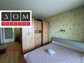 ������� 2-����� | Imot.bg � ����� ������ 12