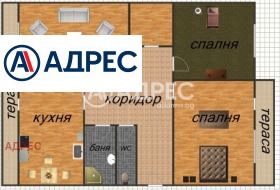  3- | Imot.bg    4