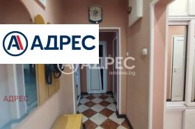  3- | Imot.bg    3