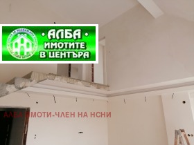 Продажба на имоти в Казански, град Стара Загора — страница 6 - изображение 4 
