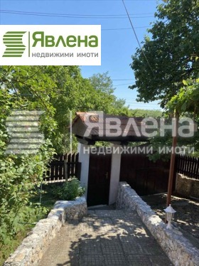Casa Rumyantsevo, región Lovech