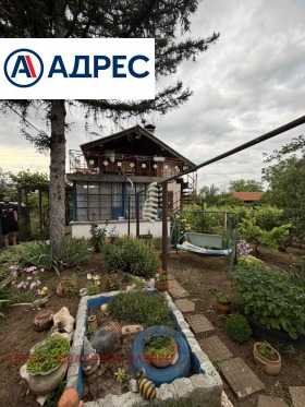 ������� ���� | Imot.bg � ����� ������ 6