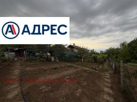 ������� ���� | Imot.bg � ����� ������ 10