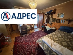 ������� ���� | Imot.bg � ����� ������ 11