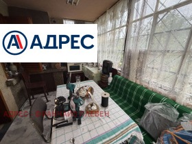 ������� ���� | Imot.bg � ����� ������ 13