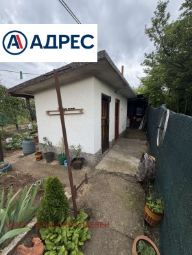 ������� ���� | Imot.bg � ����� ������ 8