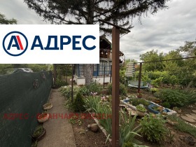 ������� ���� | Imot.bg � ����� ������ 7