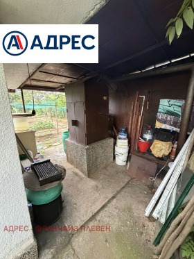 ������� ���� | Imot.bg � ����� ������ 9
