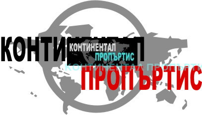 Продаја  1 спаваћа соба Софија , Крастова вада , 66 м2 | 56846282 - слика [2]