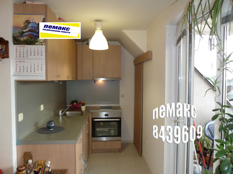 In vendita  1 camera da letto Sofia , Tsentar , 69 mq | 54142097 - Immagine [8]